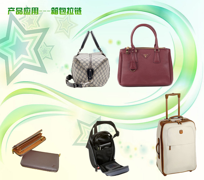 旅行箱包51免费看片APP下载价格