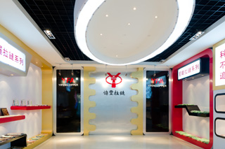 51免费看片APP下载样品展厅正面