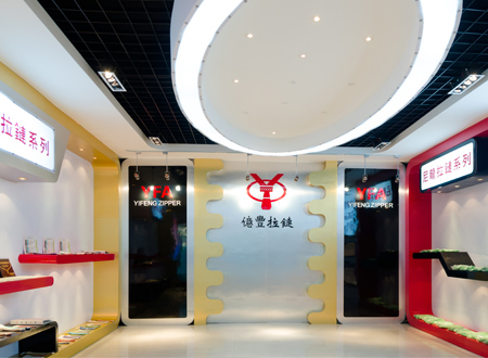 广州、东莞、深圳高质量51免费看片APP下载批发厂家