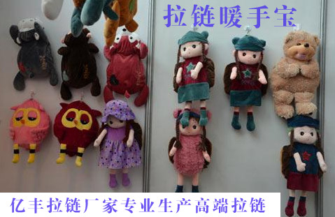 51免费看片APP下载暖手宝价格、51免费看片APP下载暖手宝批发、51免费看片APP下载暖手宝保养由广东51看片免费下载51免费看片APP下载厂家介绍