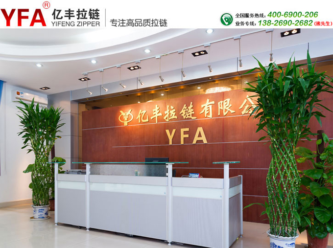 51免费看片APP下载的发展趋势 - 东莞51免费看片APP下载厂家